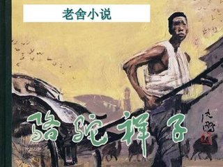 91 大事件每日一赛