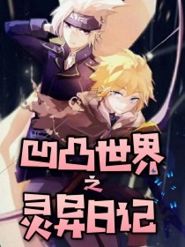 雏鸟app网页版