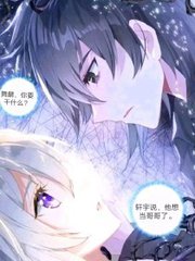 韩漫大全瑟瑟屋视频